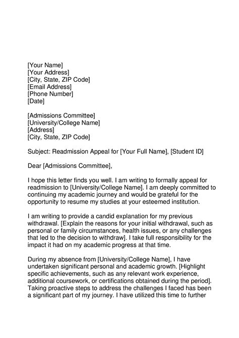 Appeal for Readmission (for Dismissed Students).